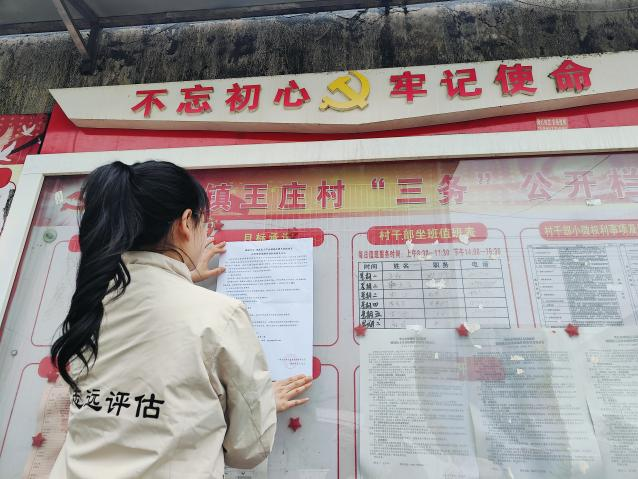 图片11.png