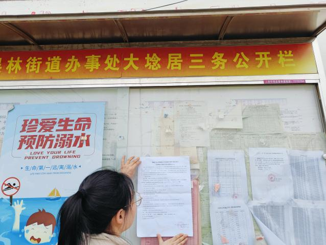 图片13.png