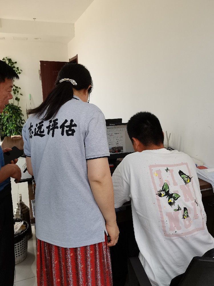 微信图片_20240716084004.jpg
