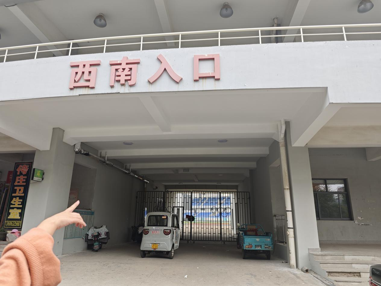 湖光之夜群星演唱会社会稳固危害评估已顺遂完结！-业绩展示-社会稳固危害评估_-稳评-社会稳固危害剖析_社会稳固危害评估报告-山东志远清静治理咨询有限公司-社会稳固危害评估_-稳评-社会稳固危害剖析_社会稳固危害评估报告-山东志远清静治理咨询有限公司