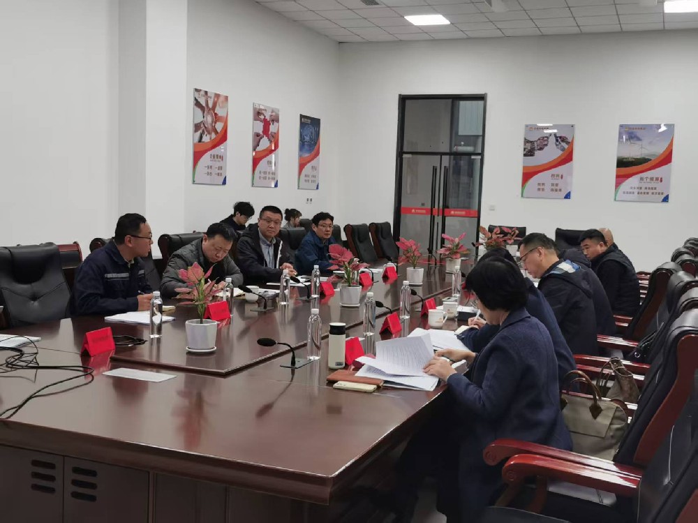 济南热电集团华山能源站项目社会稳定风险评估报告专家评审会顺利完结