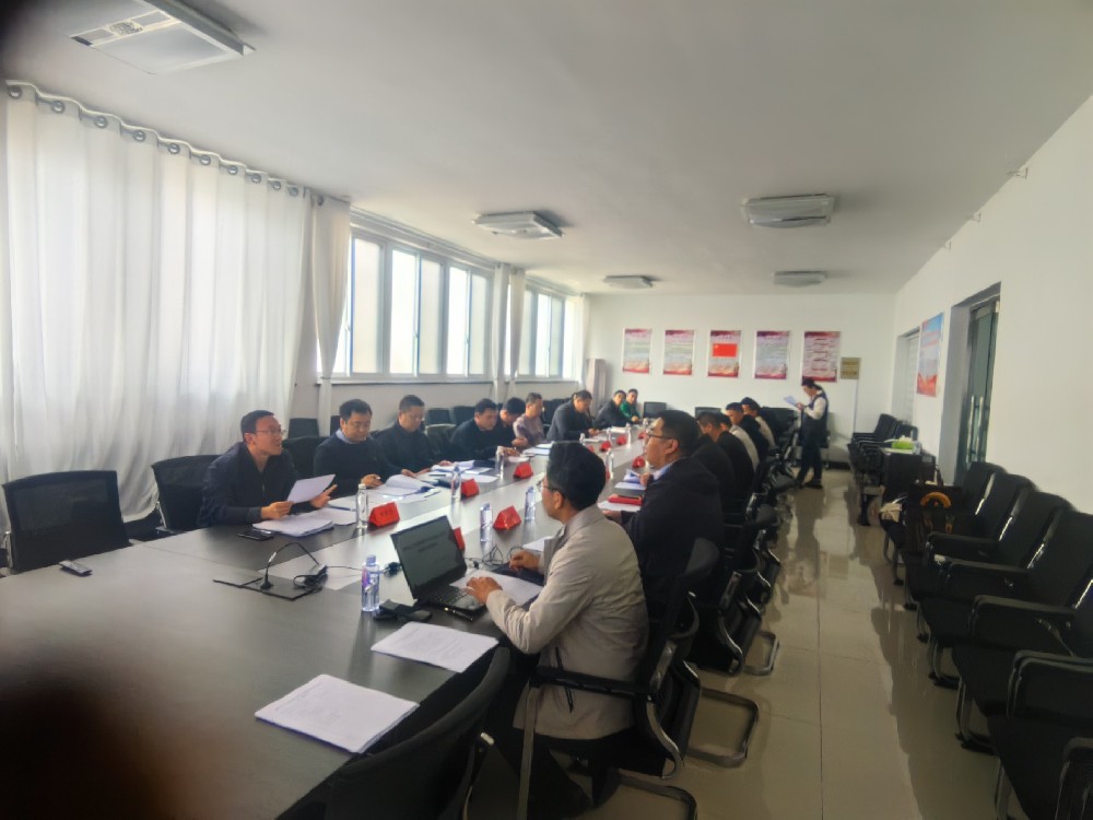 莱阳化工产业园调区项目社会稳定风险和网络舆情评估报告专家评审会顺利完成