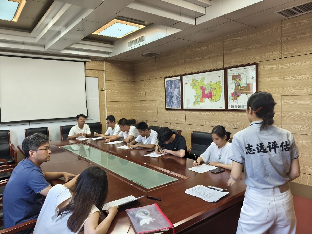 山东志远安全管理有限公司开展济南丰冠智能设备有限公司扩建项目稳评现场调研