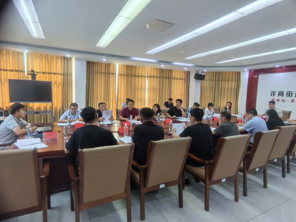 山东朋祥激光设备有限公司 “年产 400 台大型激光切割机生产线建设项目” 社会稳定风险评估报告专家评审会