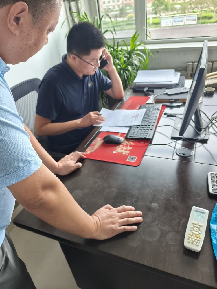 山东能源滨州B13-1光伏项目（一期）社会稳定风险评估报告