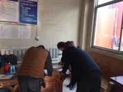 枣庄市百丽辰食品有限公司年产1000吨新型豆制品生产线建设项目