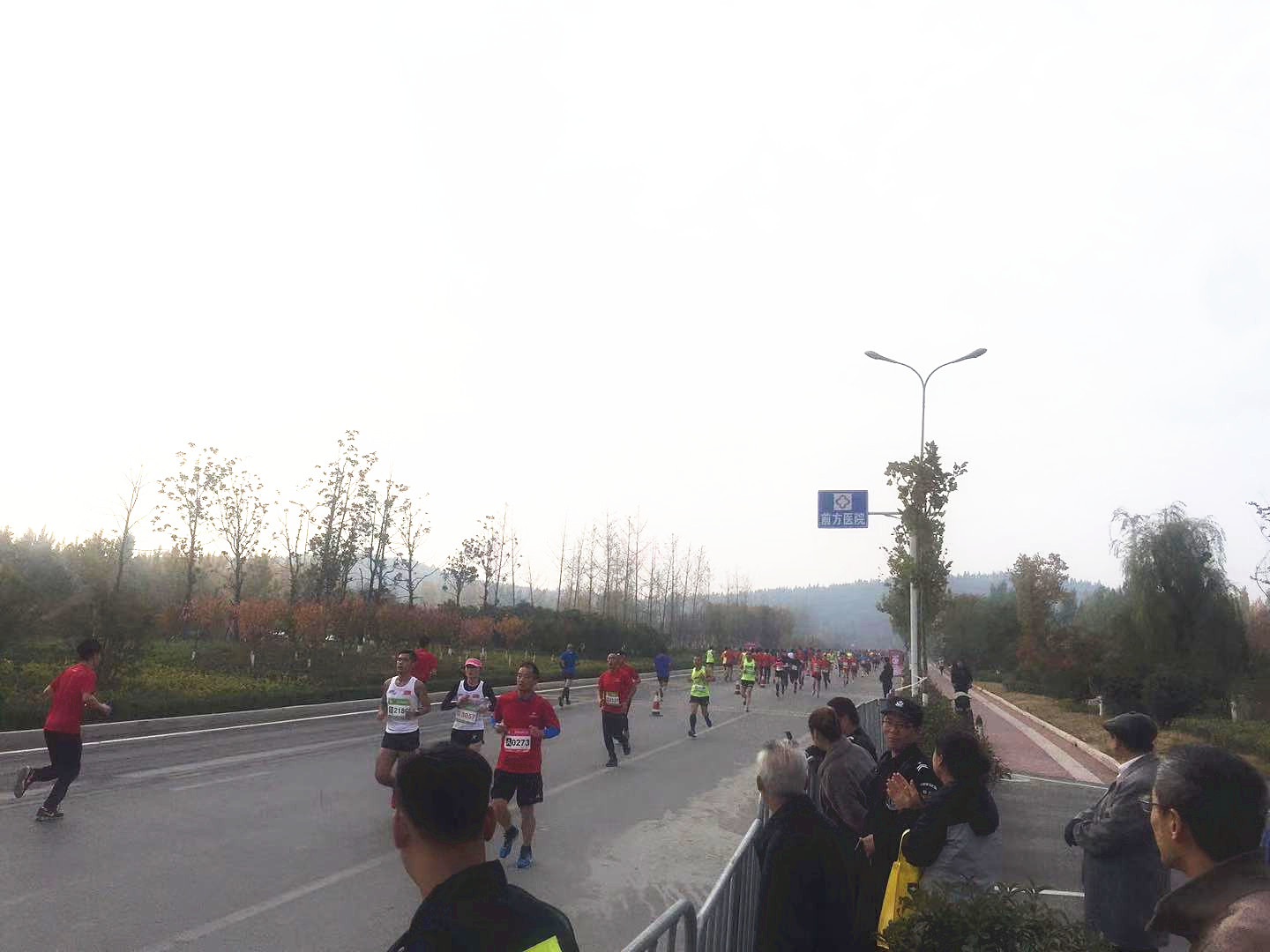 2018年枣庄国际马拉松比赛