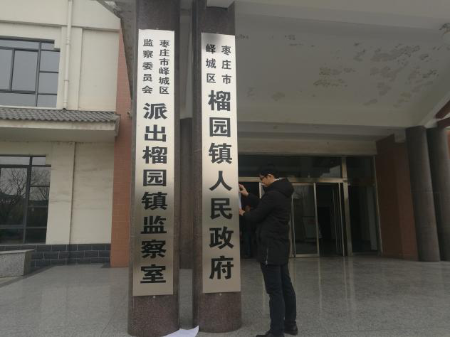 年产500万件毛绒玩具项目社会稳定风险评估报告
