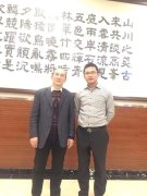 国家投资项目评审中心副主任黄阳发与潘总合影