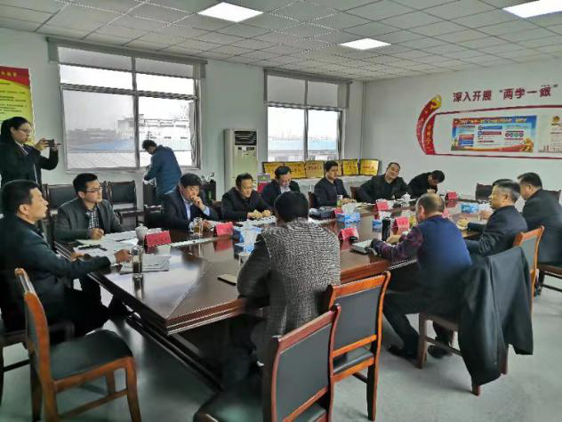 枣庄市台儿庄区涧头集作业区项目推进会