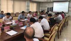 西南成品油管道茂名至茂名西段增输改造工程社会 稳定风险评估报