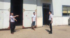 枣庄市山亭区翼云热力有限公司余热利用集中供热项目