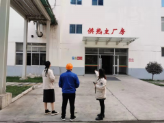 王晁煤电基础设施提升改造社会稳定风险评估调查
