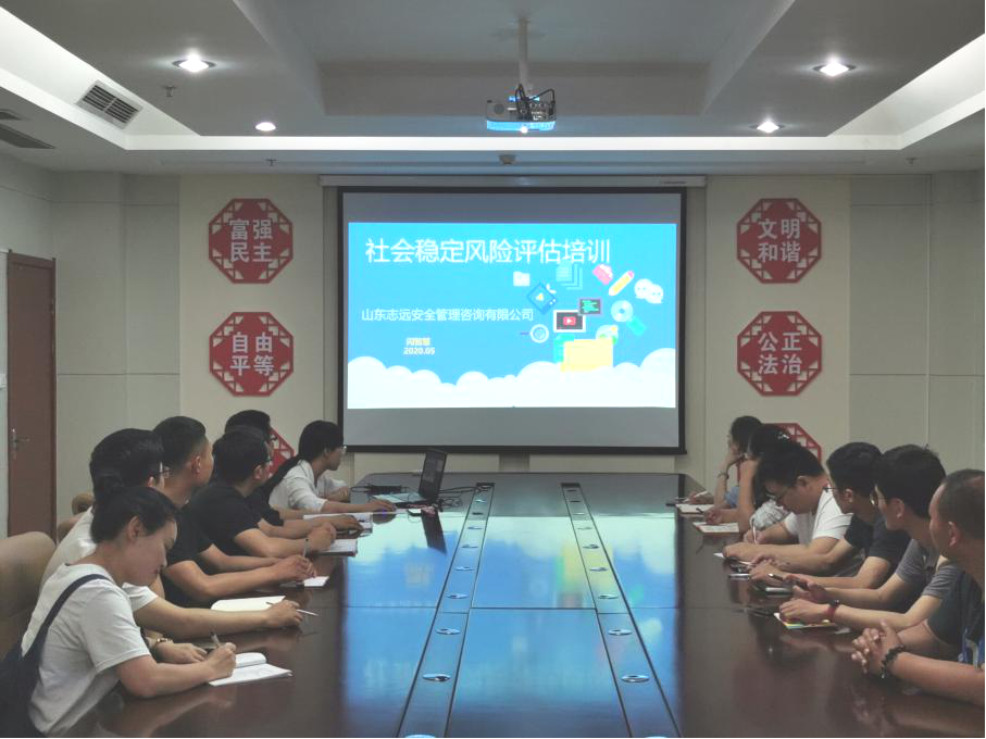 笃学不倦--争做最棒志远人